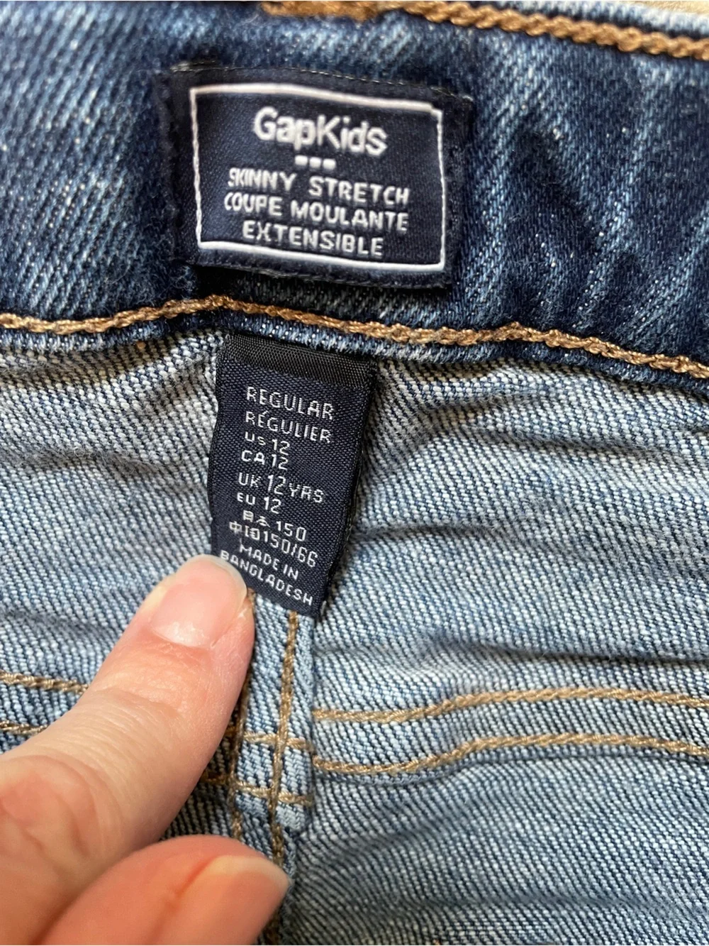 GAP Kids skinny stretch jeans 12
